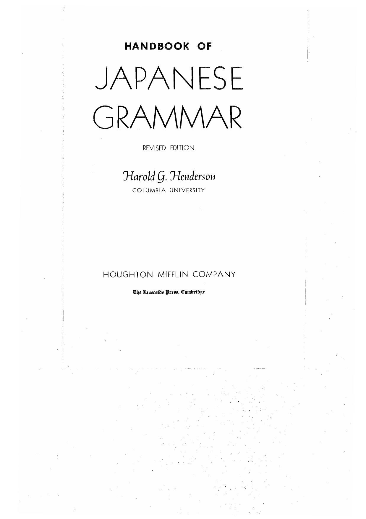 Handbook of Japanese Grammar by Harold G Henderson