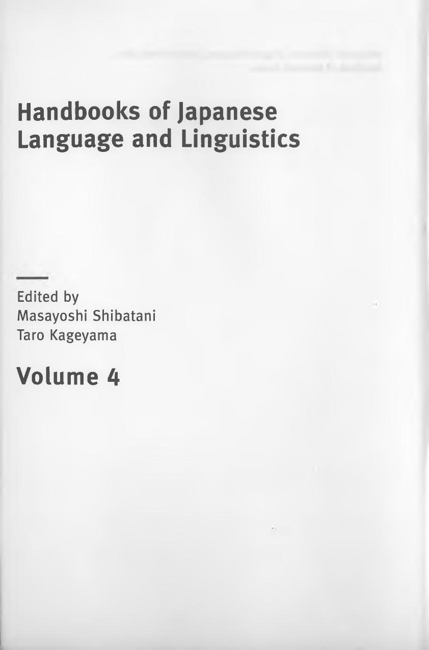 Handbook of Japanese Syntax by Shigeru Miyagawa; Hisashi Noda; Masayoshi Shibatani
