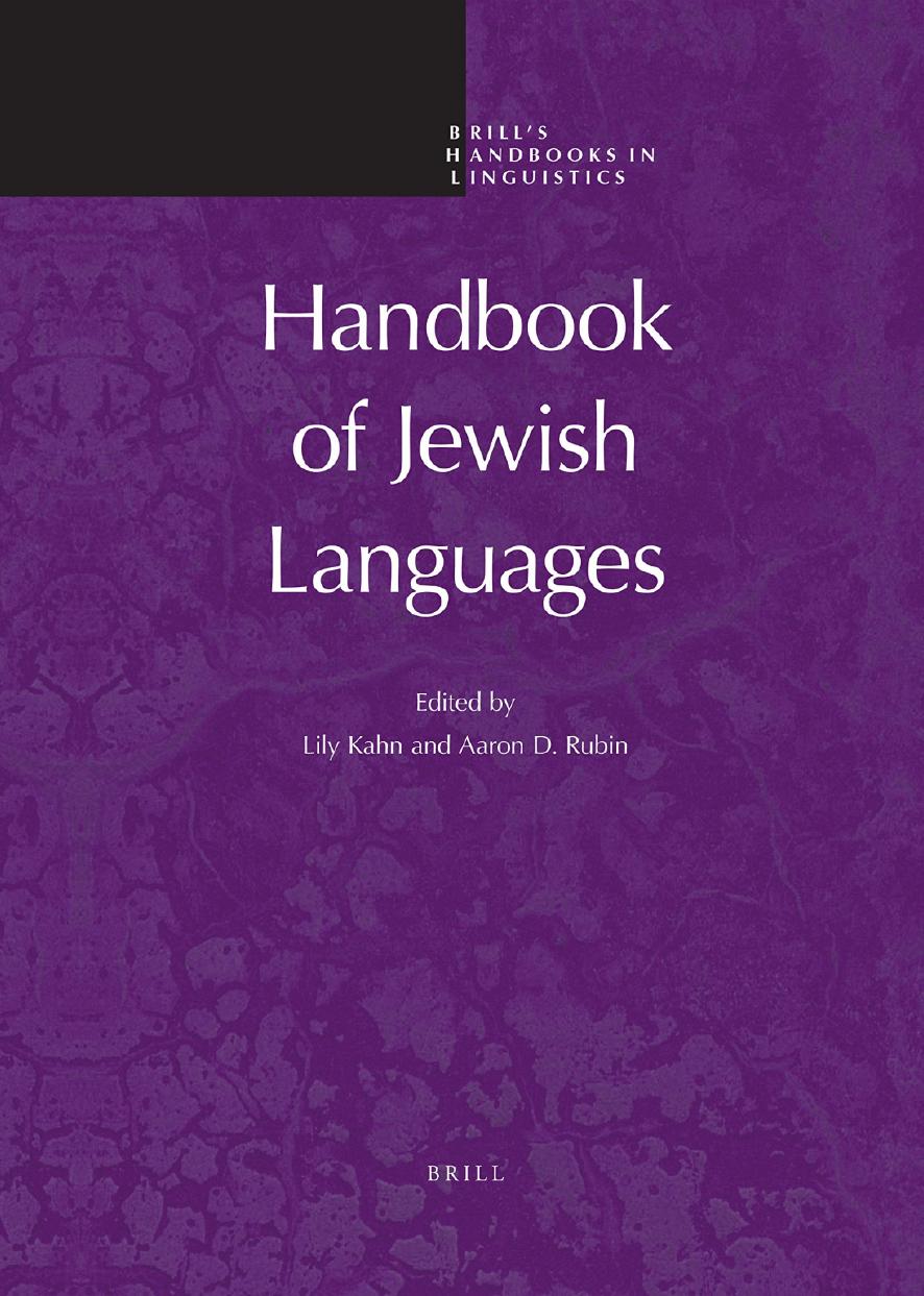 Handbook of Jewish Languages by Unknow