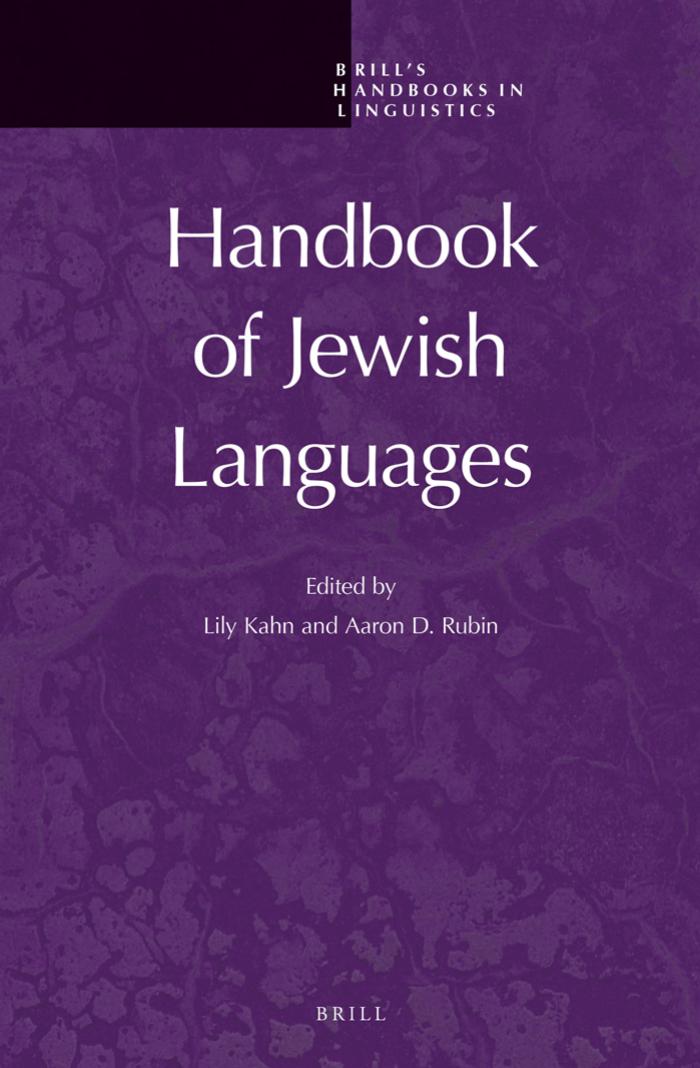 Handbook of Jewish languages by Kahn Lily