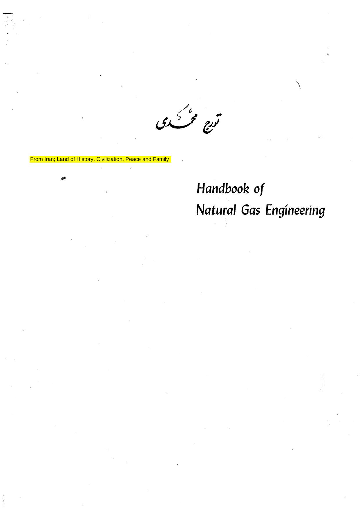 Handbook of Natural Gas Engineering by Donald L. Katz