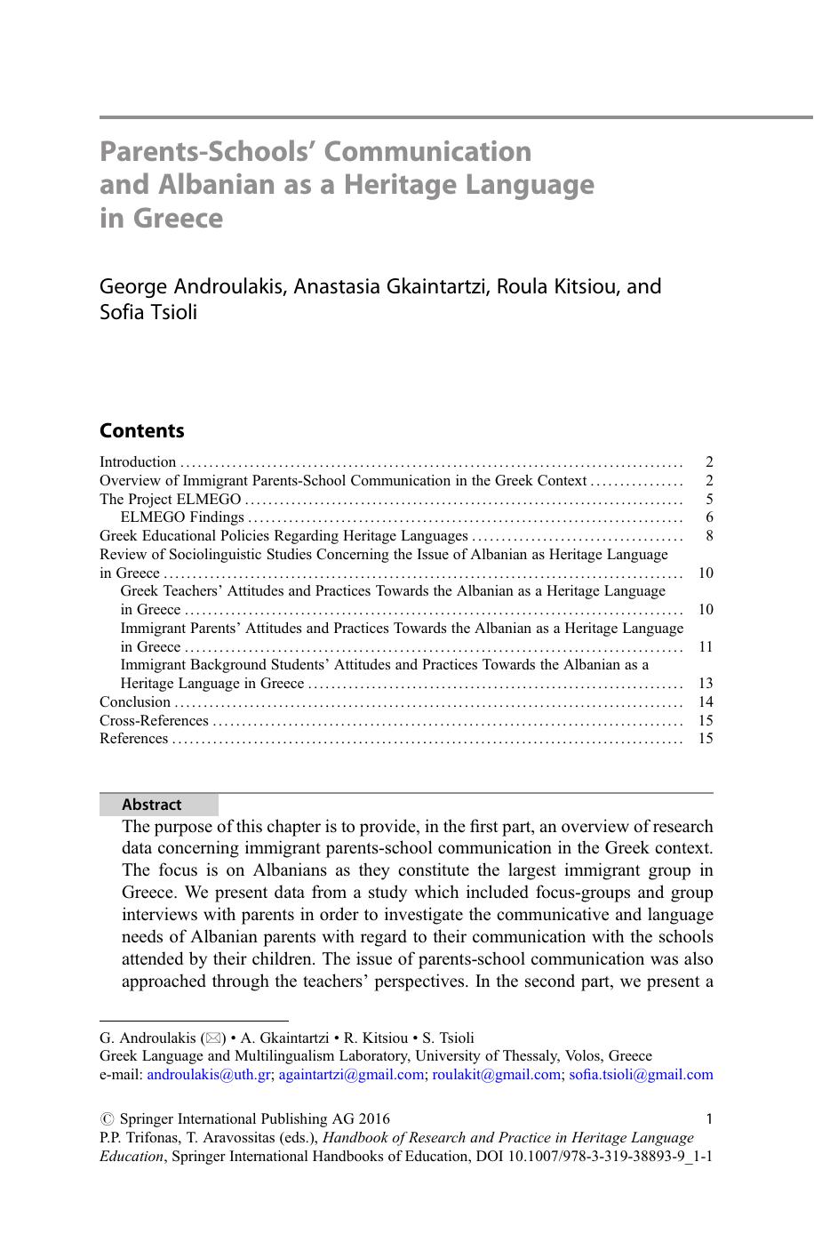 Handbook of Research and Practice in Heritage Language Education by Peter Pericles Trifonas Themistoklis Aravossitas (eds.)