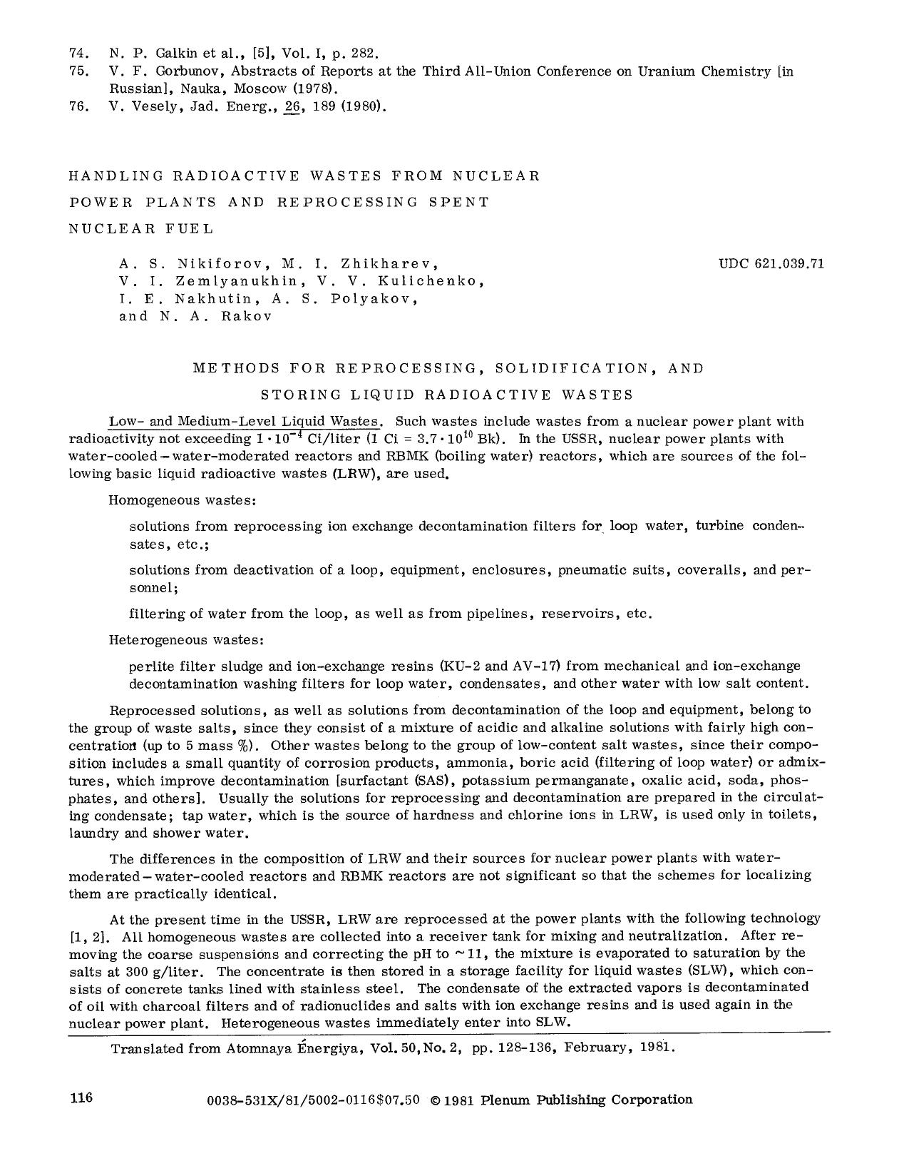 Handling radioactive wastes from nuclear power plants and reprocessing spent nuclear fuel by Unknown