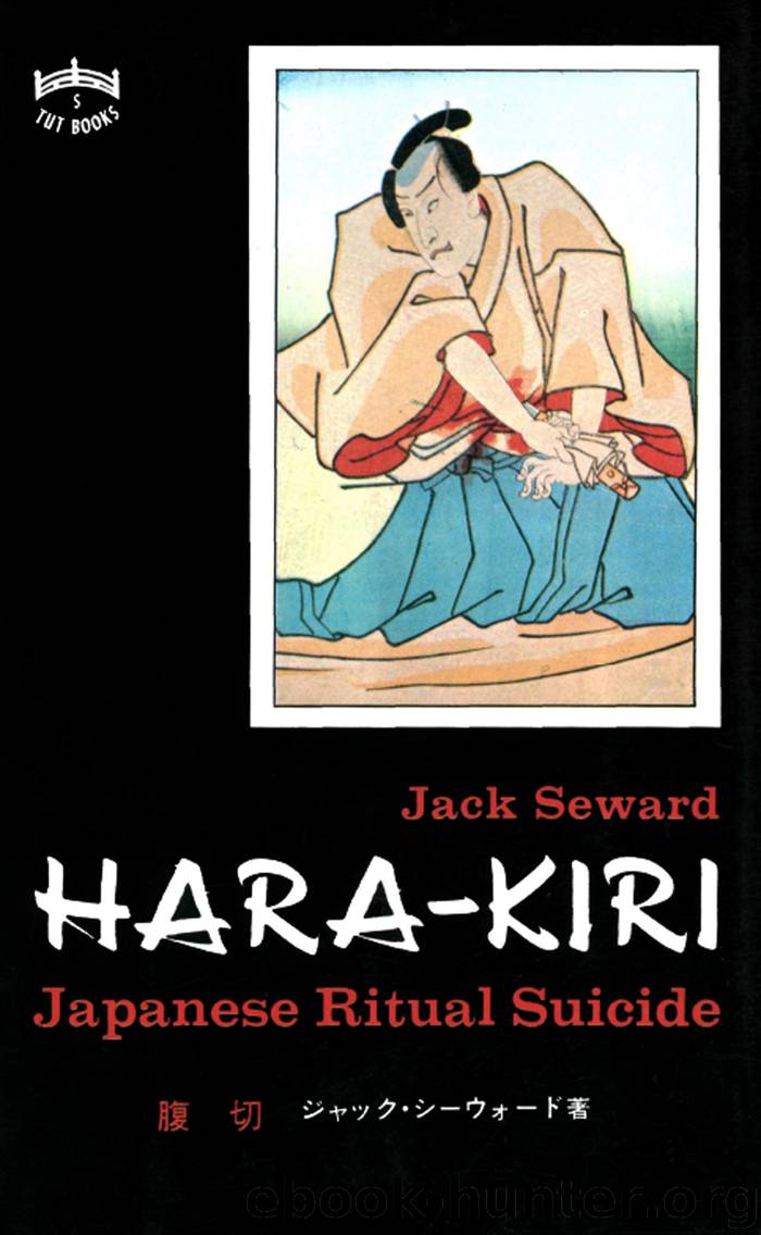 Hara-kiri by Seward Jack