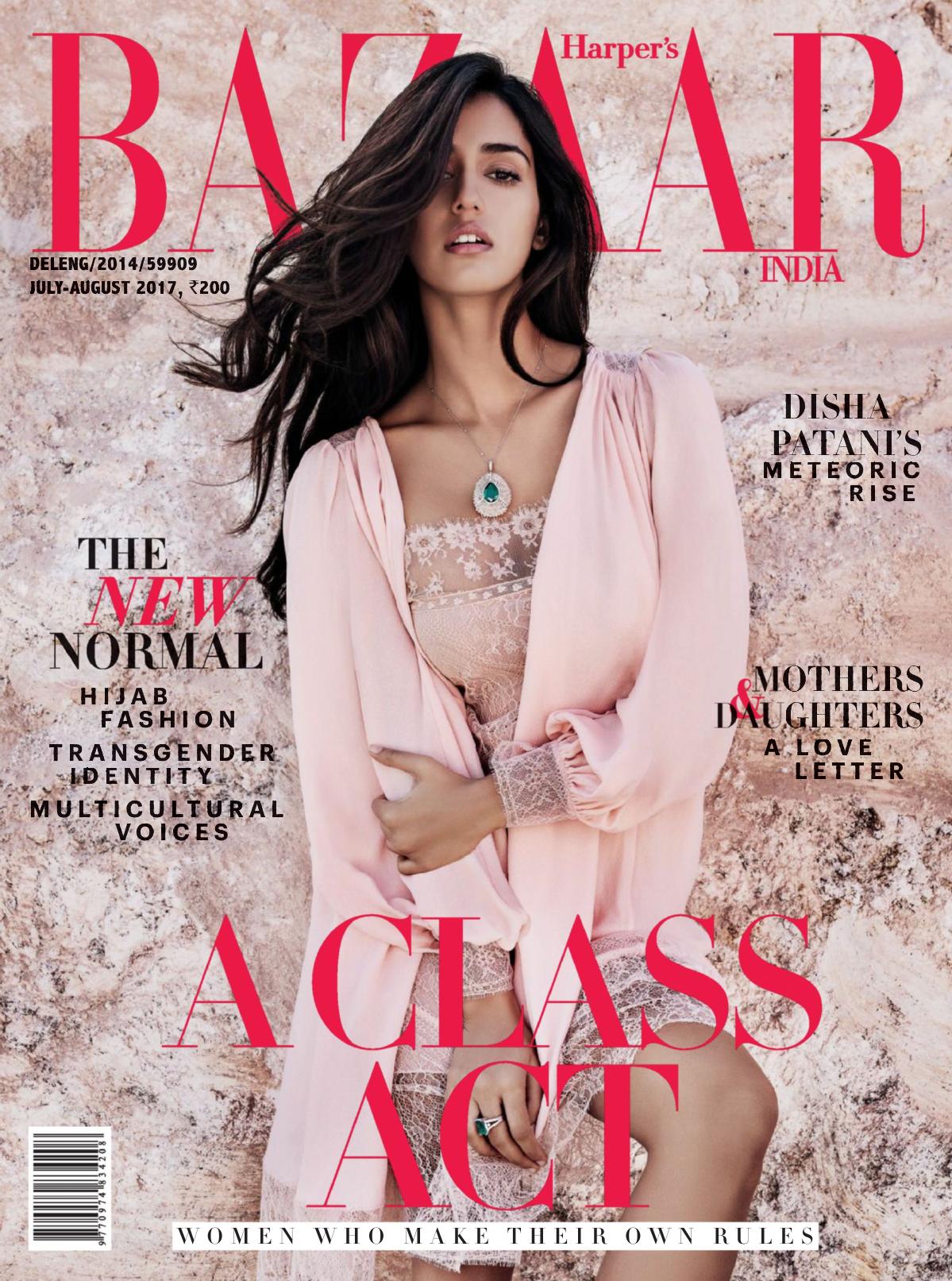 Harper's Bazaar India - July-August 2017 by Unknow
