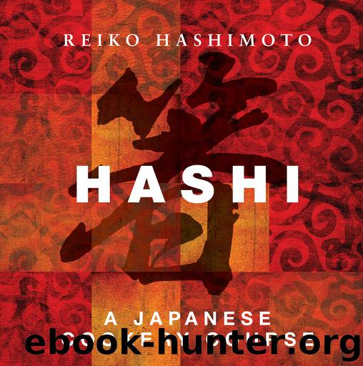 Hashi by Reiko Hashimoto