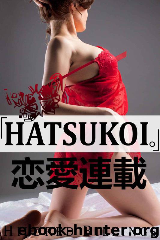 Hatsukoi." (Lesbian Erotic Romance) (Ren'Ai Rensai) by Billings Hildred