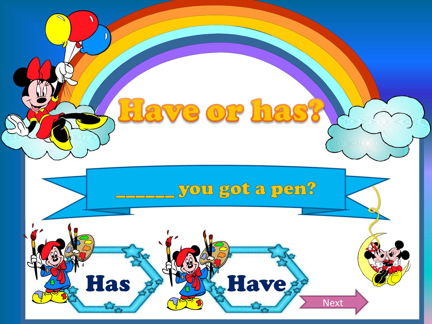 Have or has? by vanda