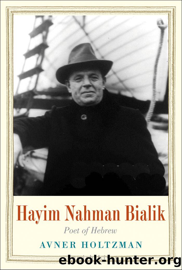Hayim Nahman Bialik by Avner Holtzman