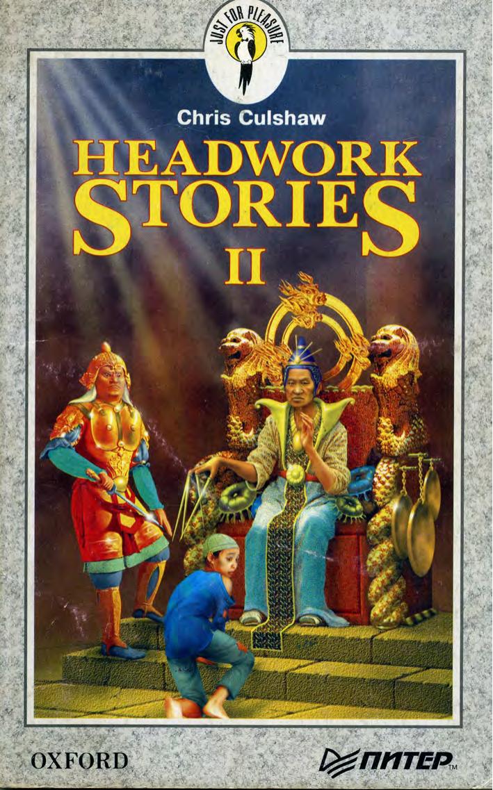 Headwork Stories II, Book three, four by Culshaw Chris