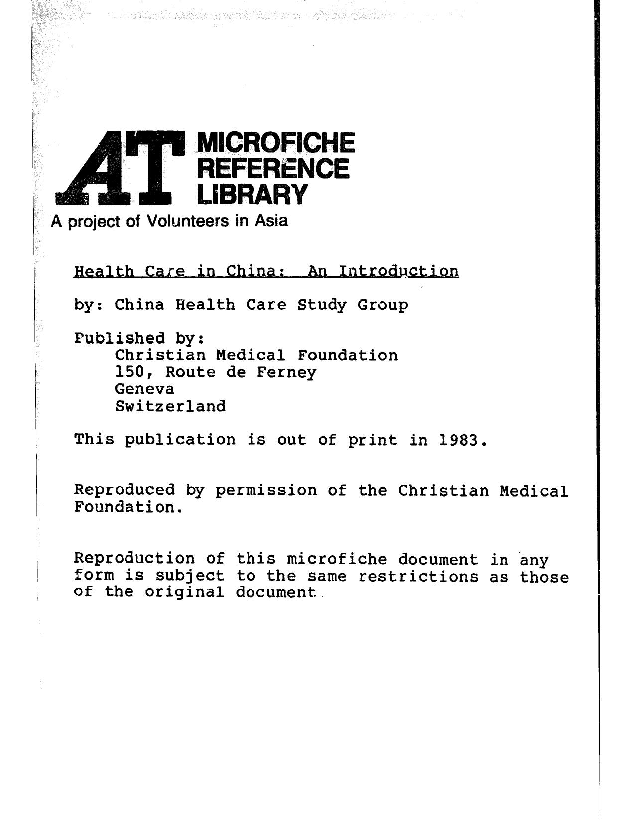 Health Care in China; An Introduction by Unknown