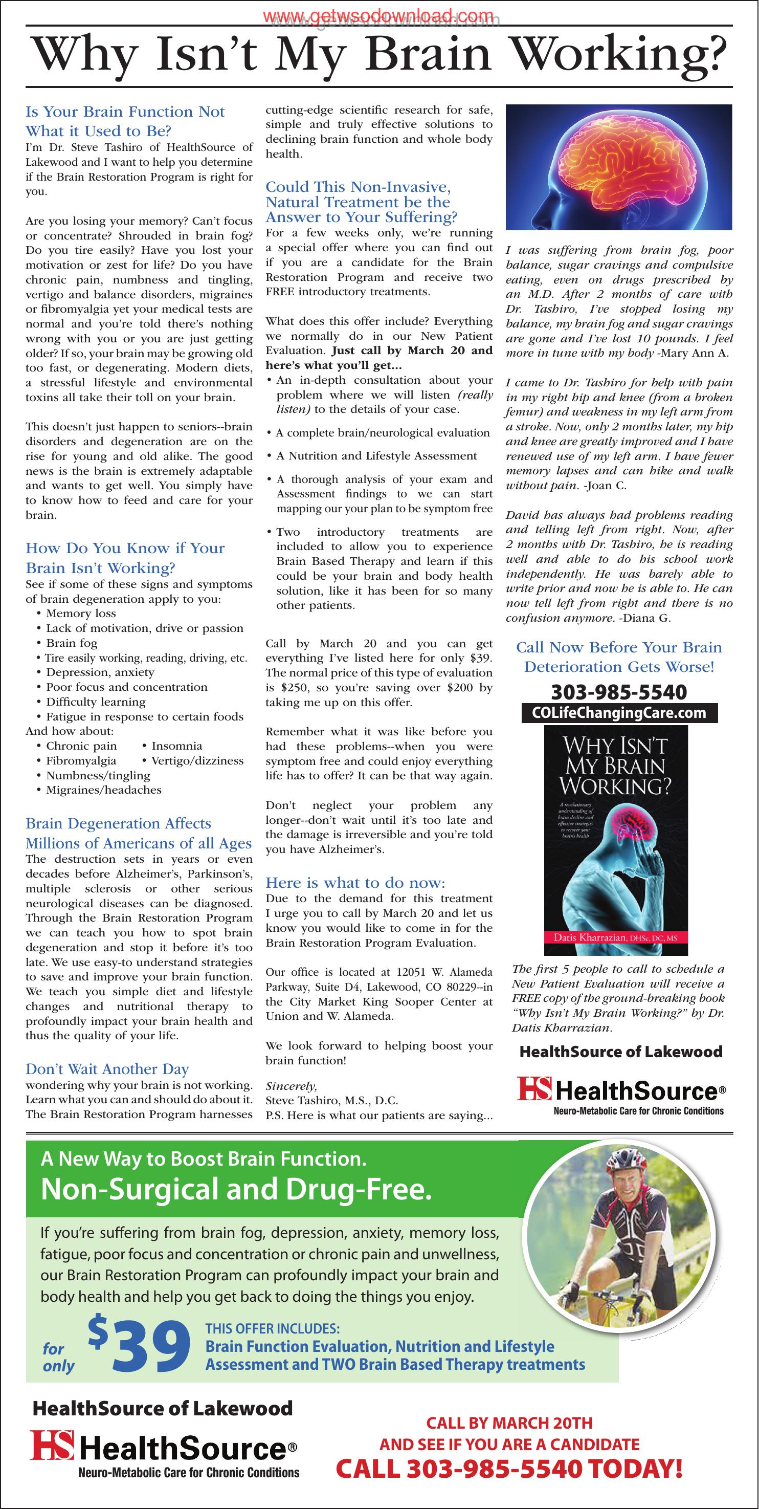HealthSource Why Isnt My Brain Working by Unknown