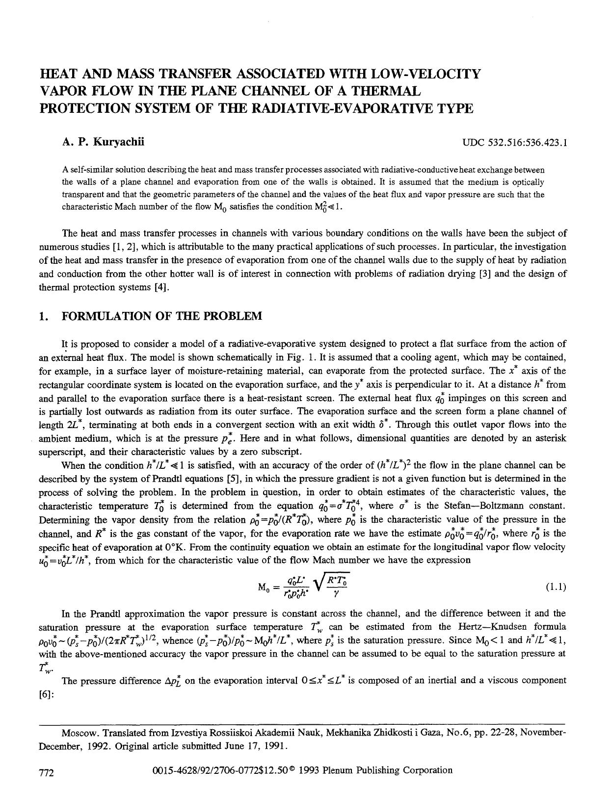 Heat and mass transfer associated with low-velocity vapor flow in the plane channel of a thermal protection system of the radiative-evaporative type by Unknown