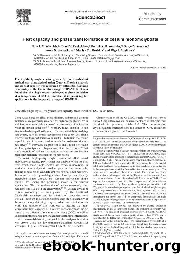 Heat capacity and phase transformation of cesium monomolybdate by unknow