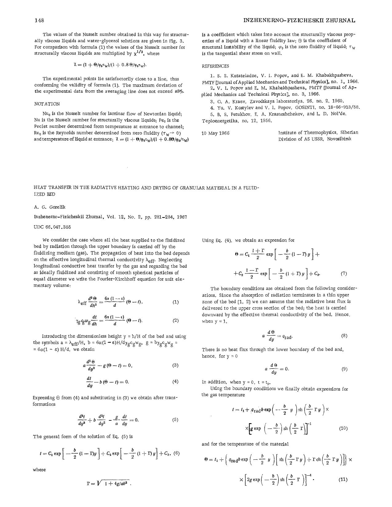 Heat transfer in the radiative heating and drying of granular material in a fluidized bed by Unknown