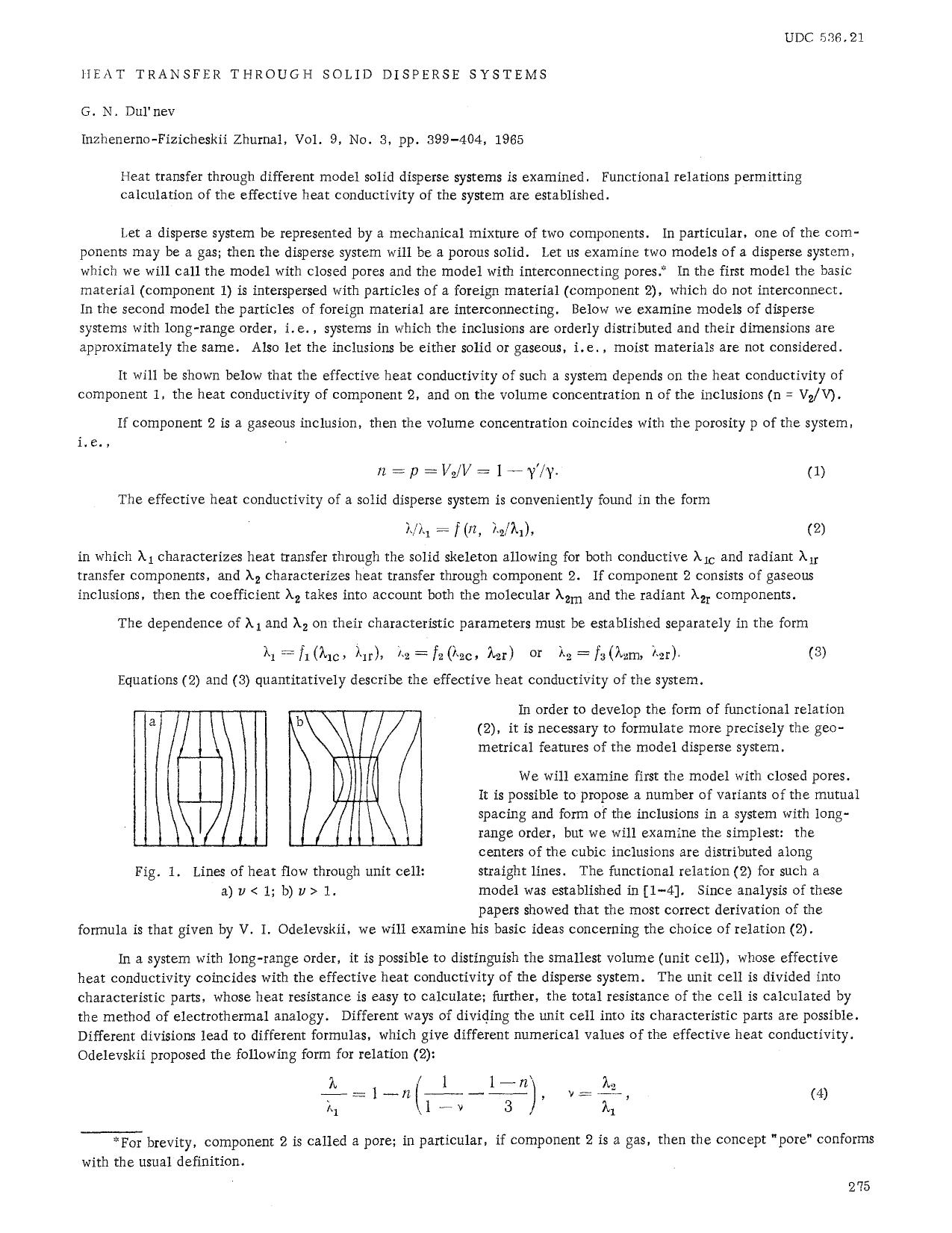 Heat transfer through solid disperse systems by Unknown