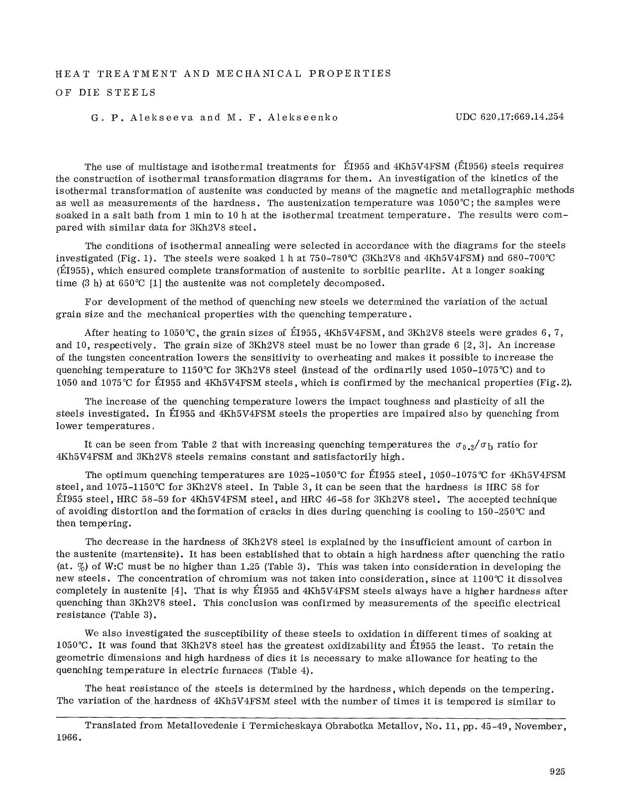 Heat treatment and mechanical properties of die steels by Unknown
