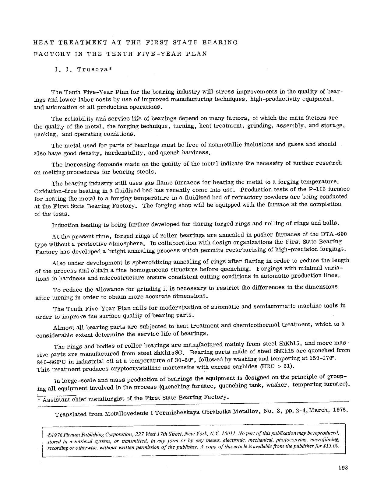 Heat treatment at the first state bearing factory in the tenth five-year plan by Unknown