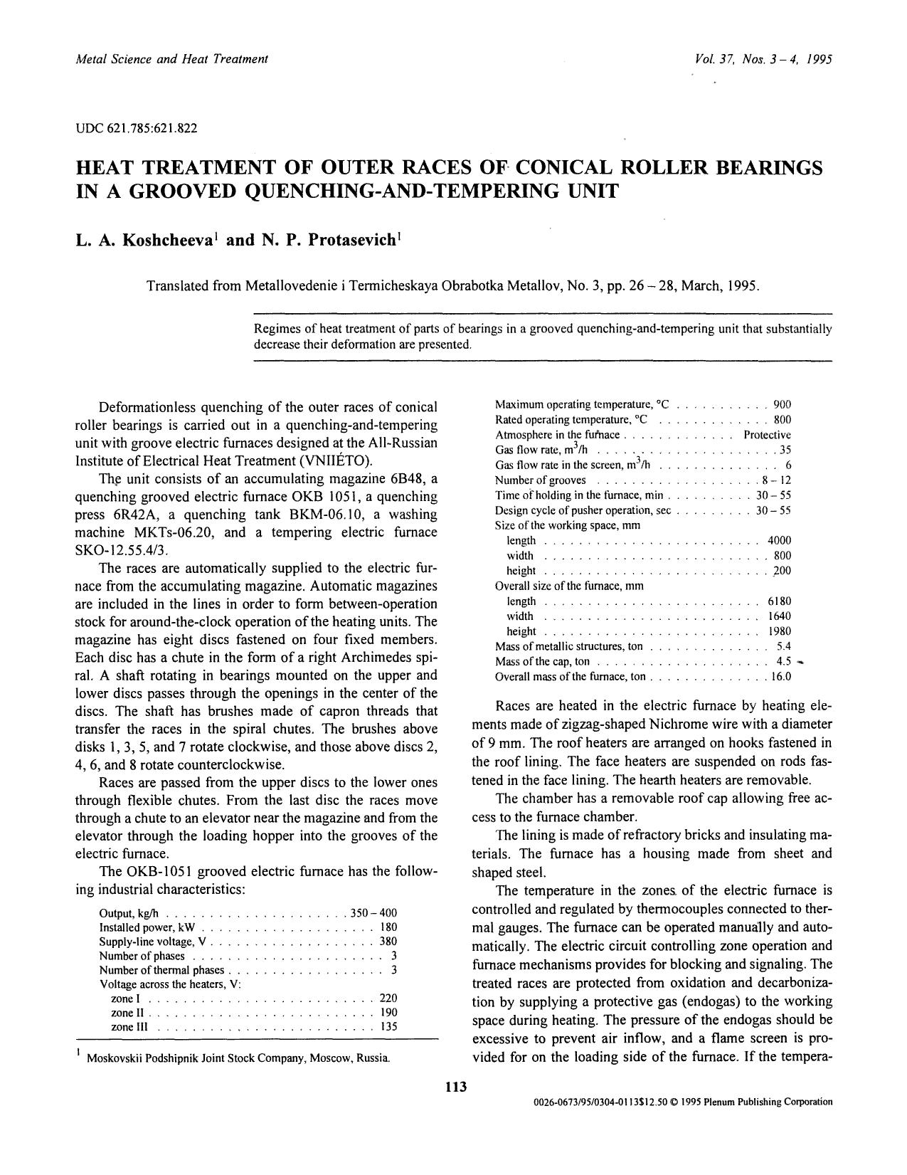 Heat treatment of outer races of conical roller bearings in a grooved quenching-and-tempering unit by Unknown