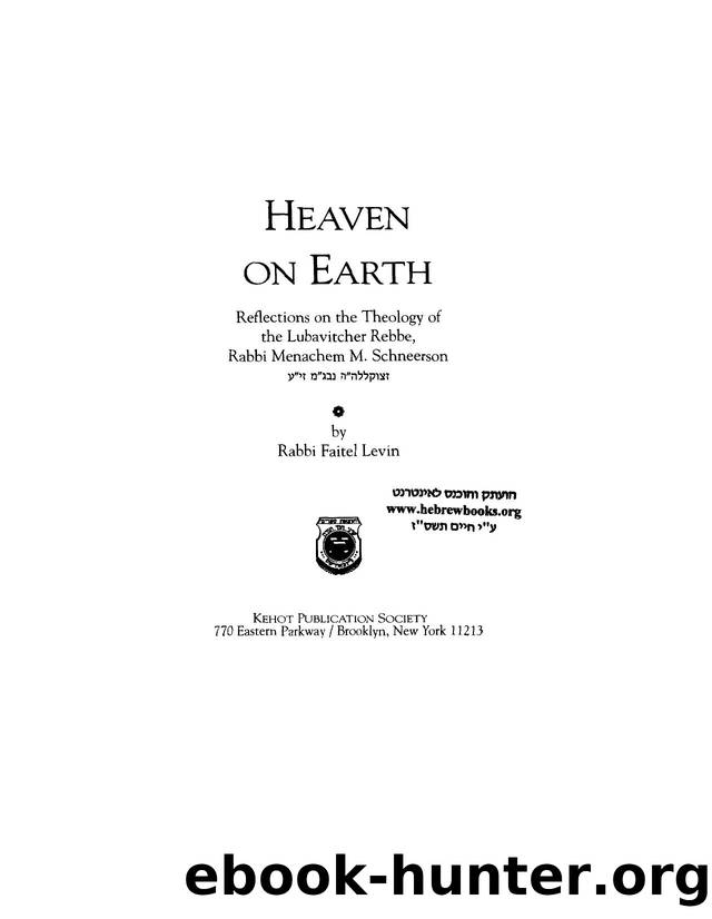 Heaven On Earth by Levin