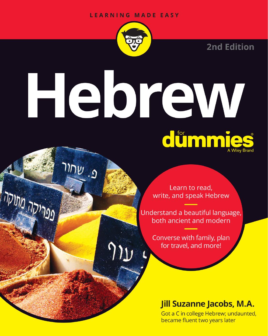 Hebrew for Dummies by Jill Suzanne Jacobs