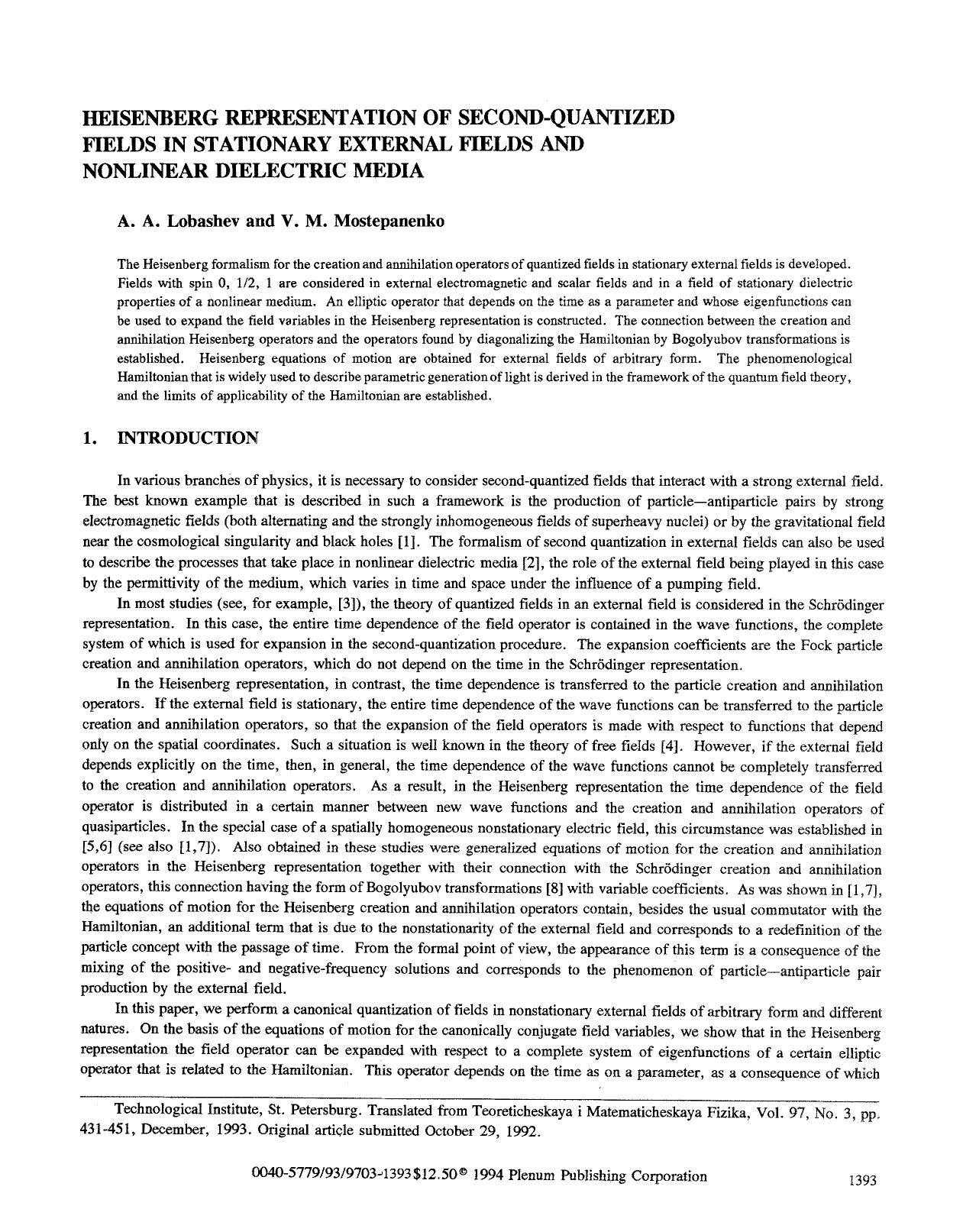 Heisenberg representation of second-quantized fields in stationary external fields and nonlinear dielectric media by Unknown