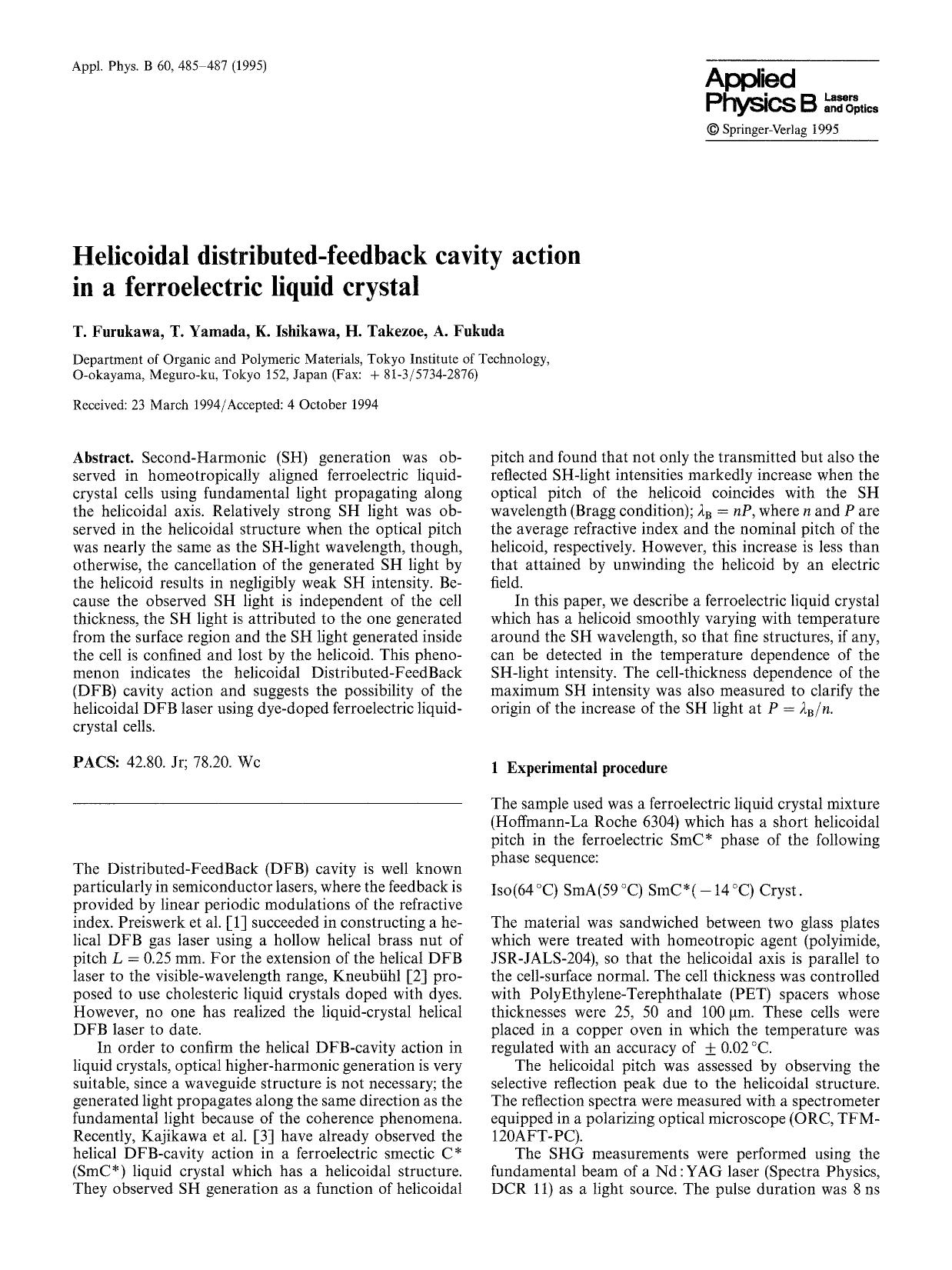 Helicoidal distributed-feedback cavity action in a ferroelectric liquid crystal by Unknown
