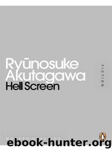 Hell Screen by Ryūnosuke Akutagawa