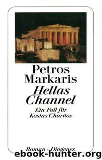 Hellas Channel by Petros Markaris