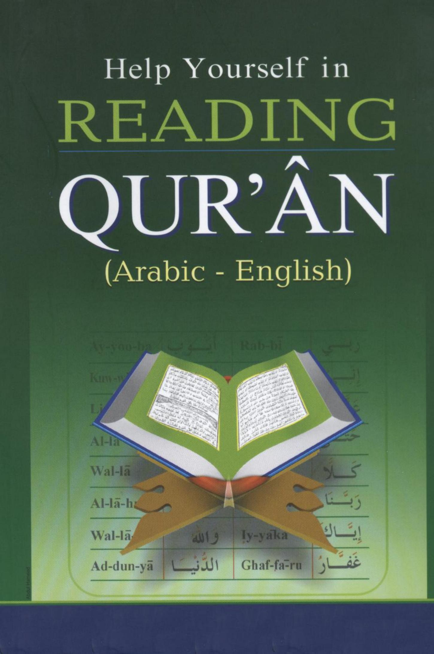 Help Yourself in Reading Holy Quran Arabic - English | Kalamullah.Com by English