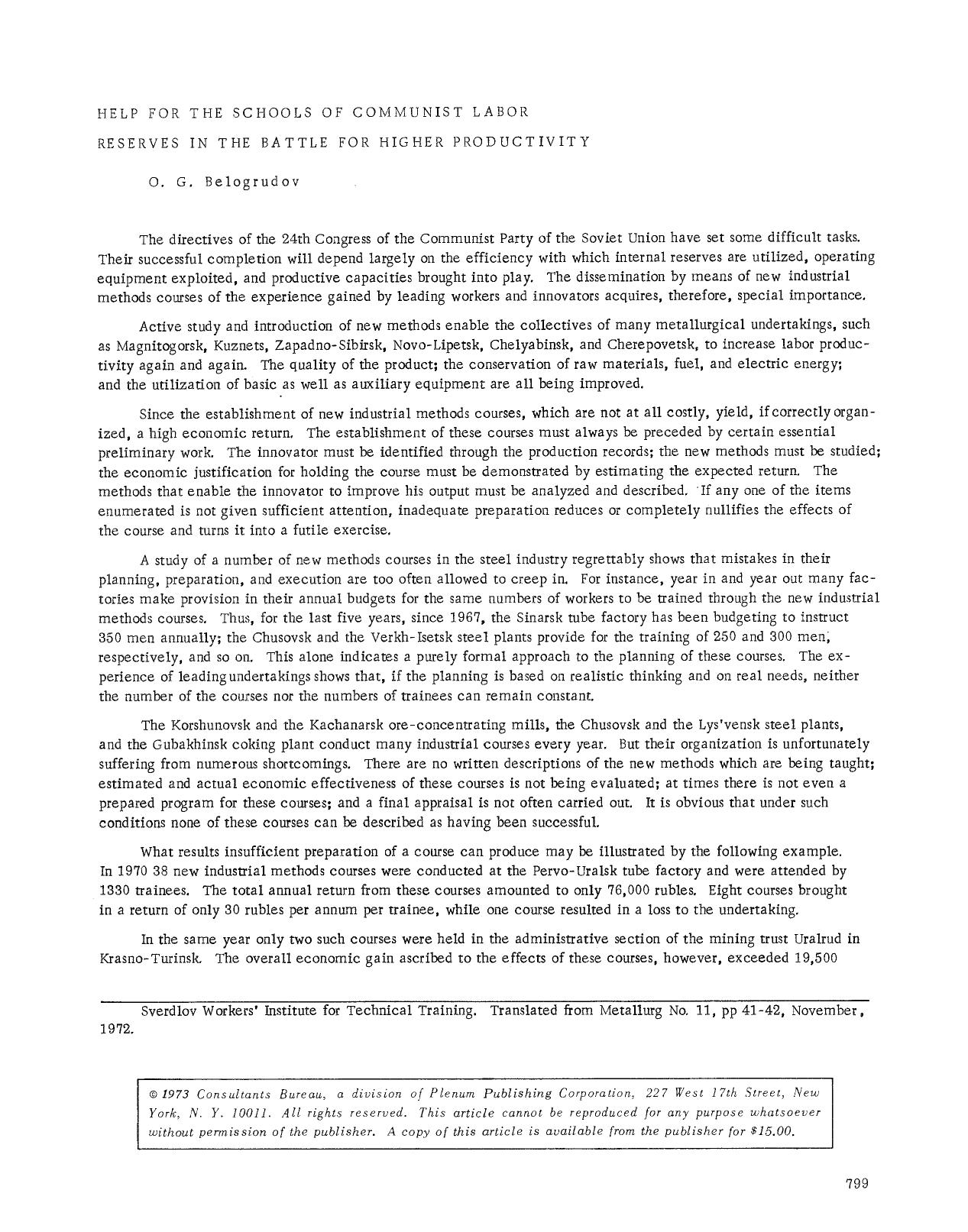 Help for the schools of communist labor reserves in the battle for higher productivity by Unknown