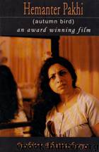 Hemanter Pakhi by Suchitra Bhattacharya