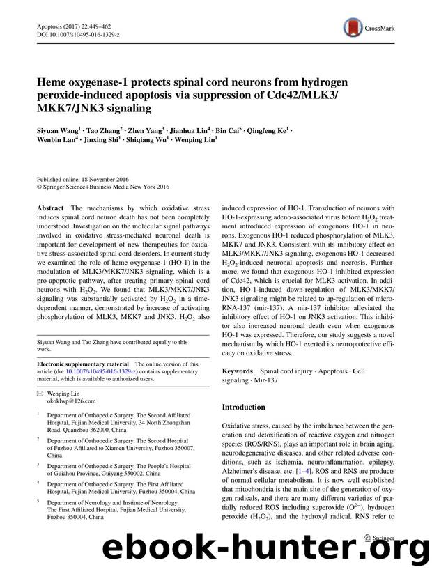 Heme oxygenase-1 protects spinal cord neurons from hydrogen peroxide-induced apoptosis via suppression of Cdc42MLK3MKK7JNK3 signaling by Siyuan Wang