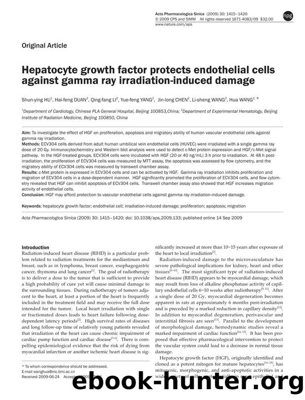 Hepatocyte growth factor protects endothelial cells against gamma ray irradiation-induced damage by unknow