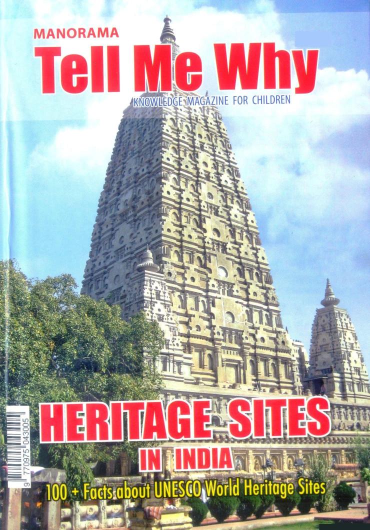 Heritage Sites in India by Manorama