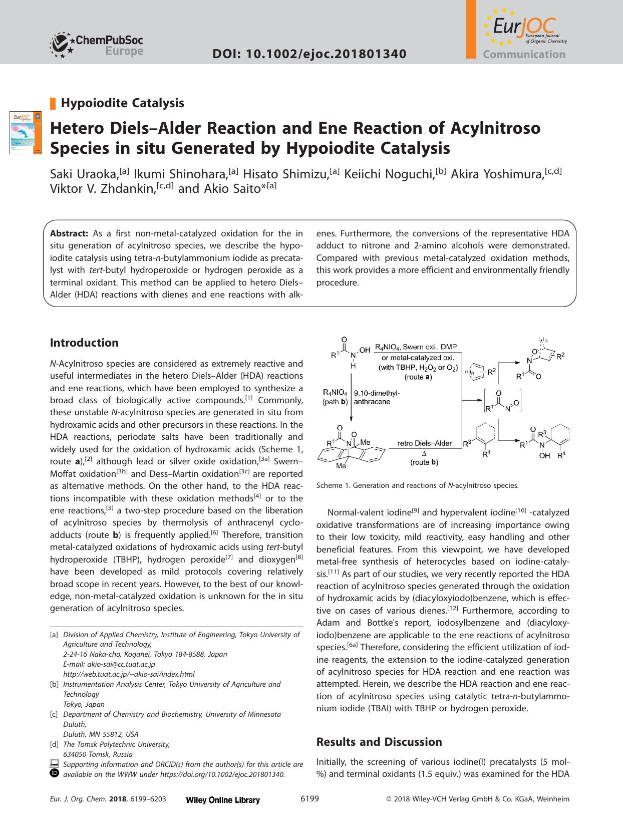 Hetero Diels–Alder Reaction and Ene Reaction of Acylnitroso Species in situ Generated by Hypoiodite Catalysis by Unknown