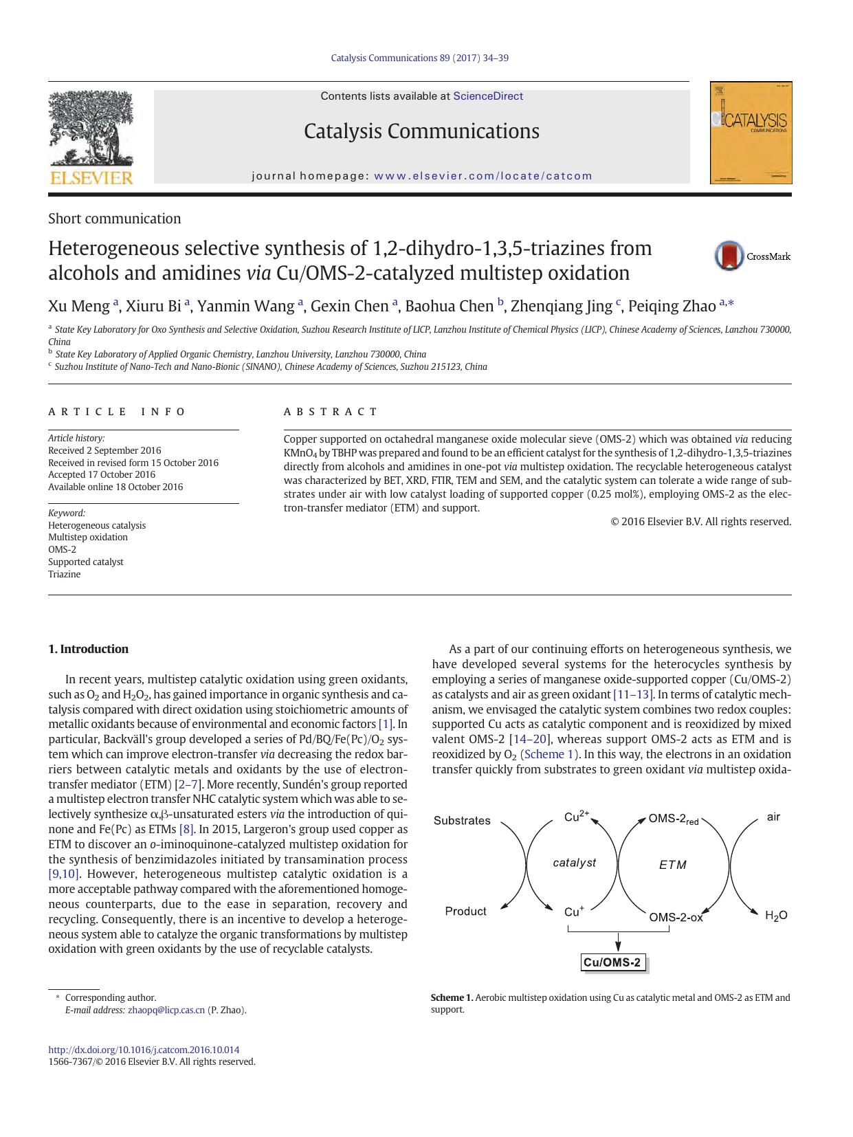 Heterogeneous selective synthesis of 1,2-dihydro-1,3,5-triazines from alcohols and amidines via CuOMS-2-catalyzed multistep oxidation by Xu Meng & Xiuru Bi & Yanmin Wang & Gexin Chen & Baohua Chen & Zhenqiang Jing & Peiqing Zhao