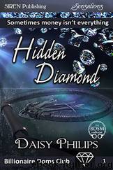 Hidden Diamond [Billionaire Doms Club 1] (Siren Publishing Sensations) by Daisy Philips