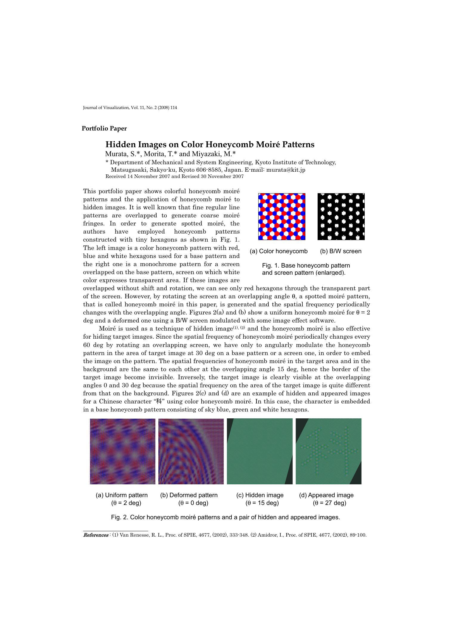 Hidden images on color honeycomb moiré patterns by Unknown