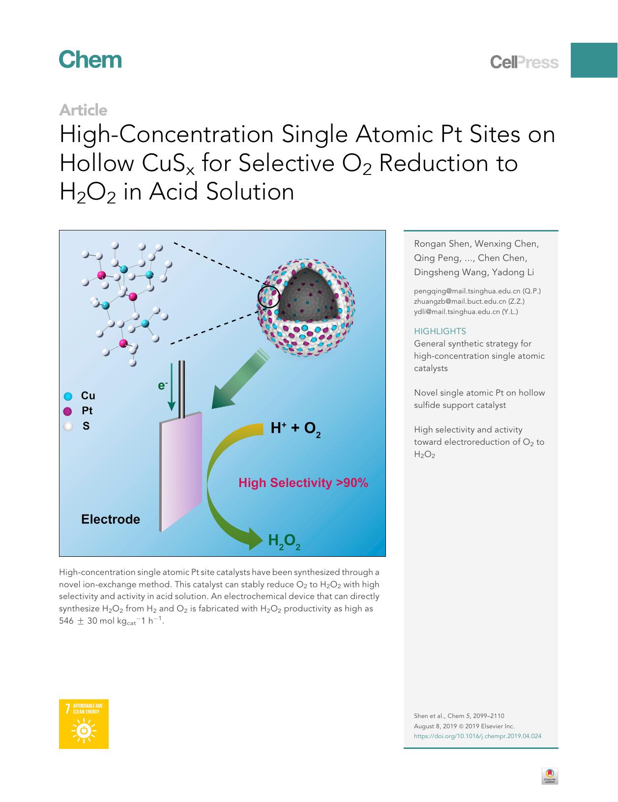 High-Concentration Single Atomic Pt Sites on Hollow CuSx for Selective O2 Reduction to H2O2 in Acid Solution by unknow