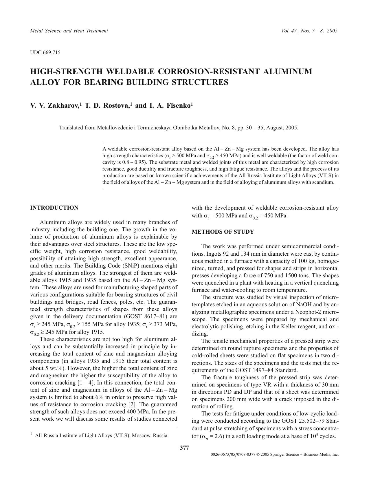High-Strength Weldable Corrosion-Resistant Aluminum Alloy for Bearing Building Structures by Unknown