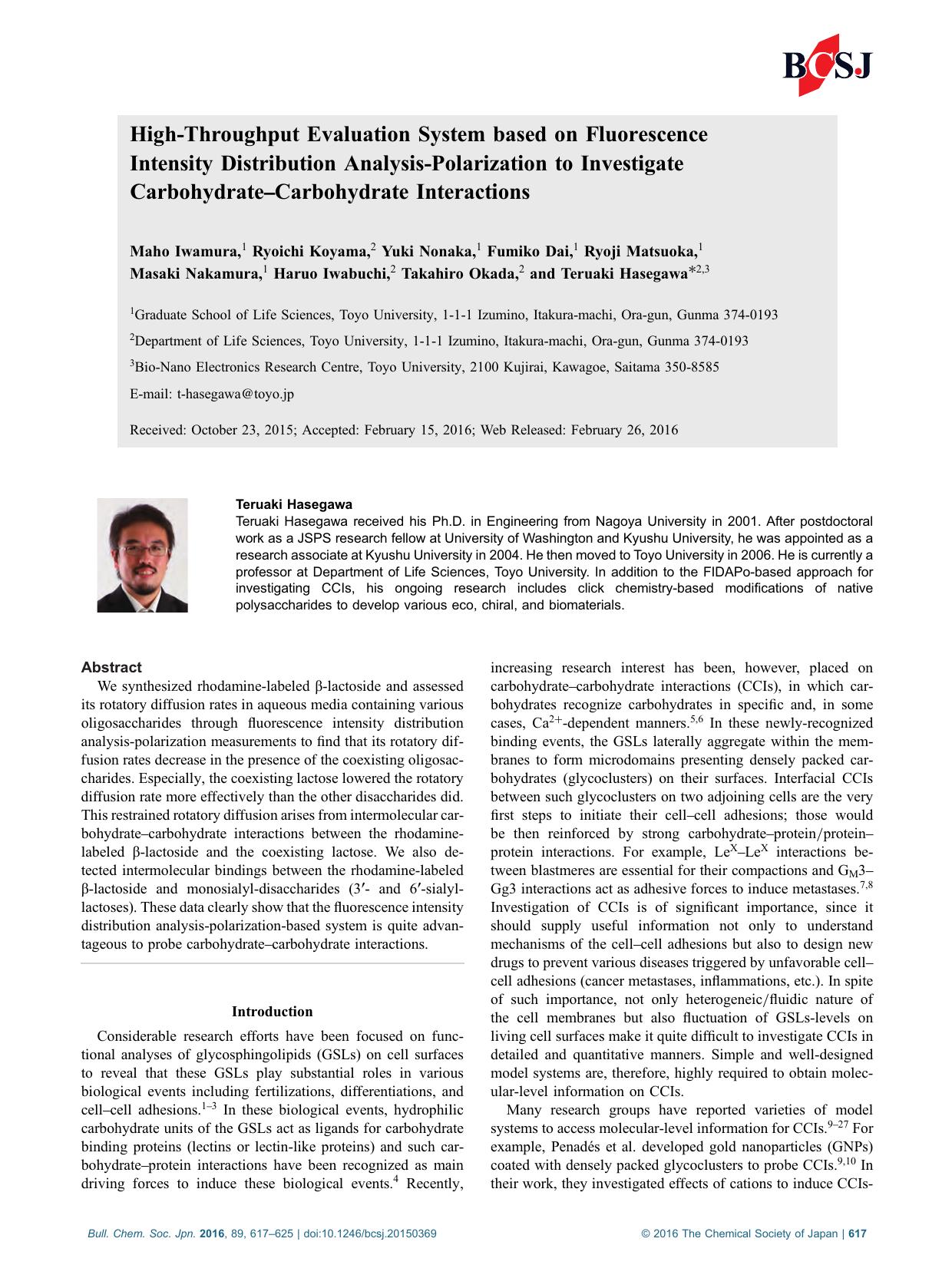 High-Throughput Evaluation System based on Fluorescence Intensity Distribution Analysis-Polarization to Investigate Carbohydrate–Carbohydrate Interactions by unknow