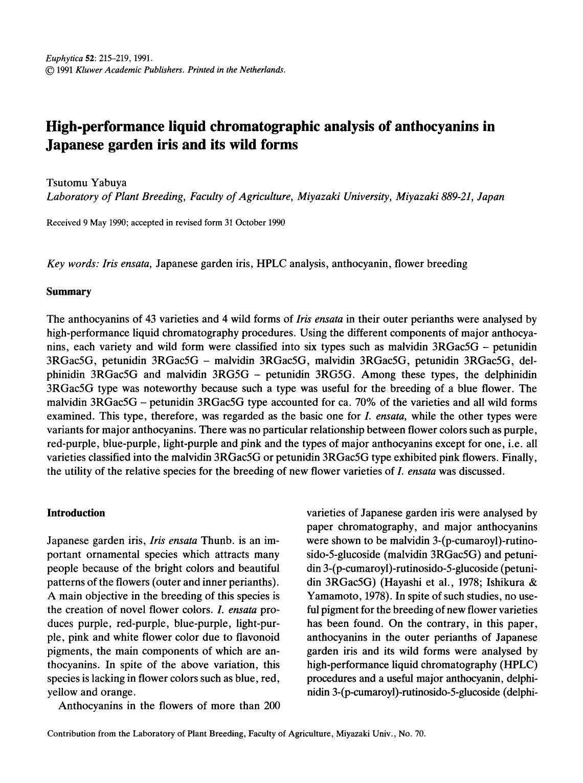 High-performance liquid chromatographic analysis of anthocyanins in Japanese garden iris and its wild forms by Unknown