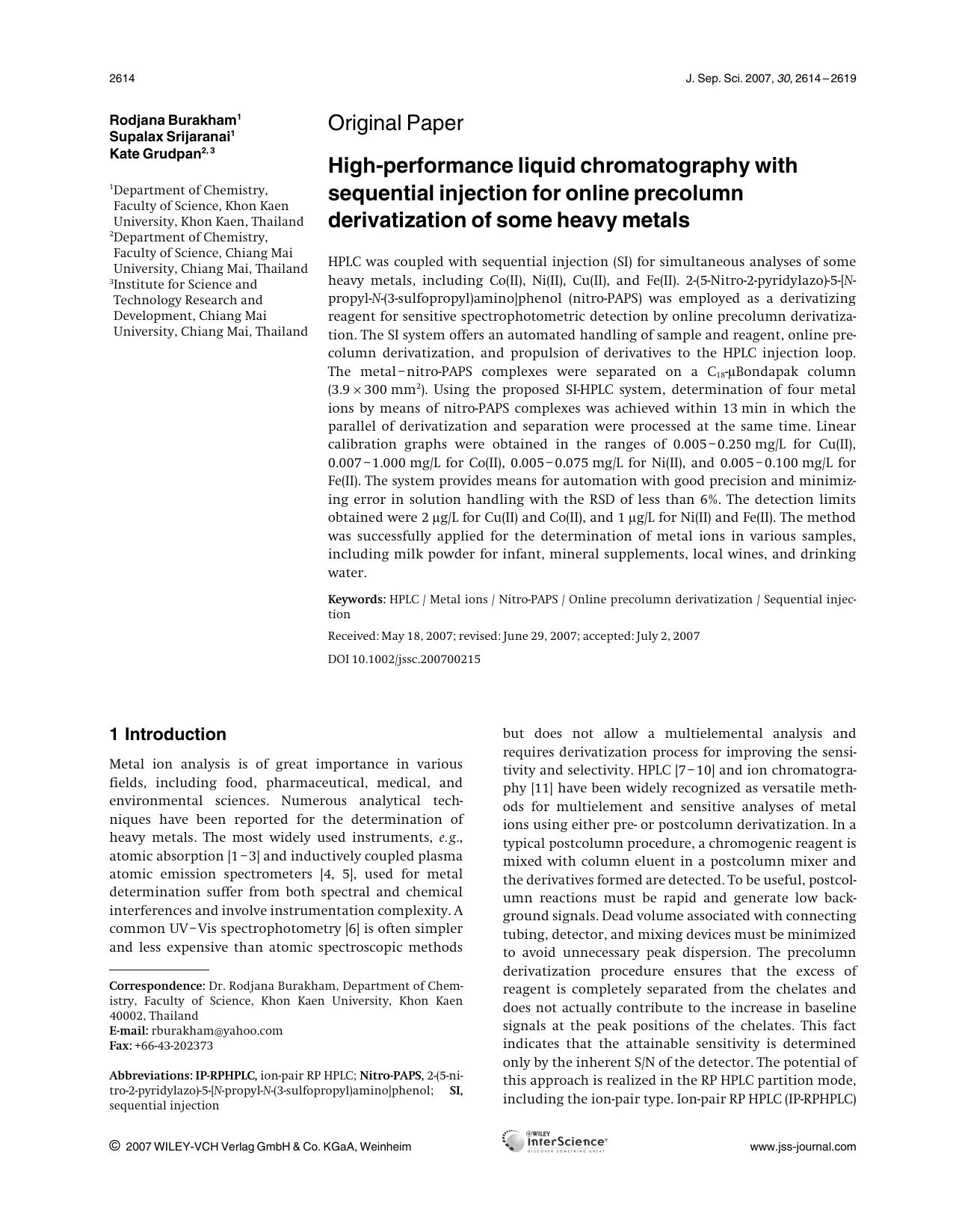 High-performance liquid chromatography with sequential injection for online precolumn derivatization of some heavy metals by Unknown