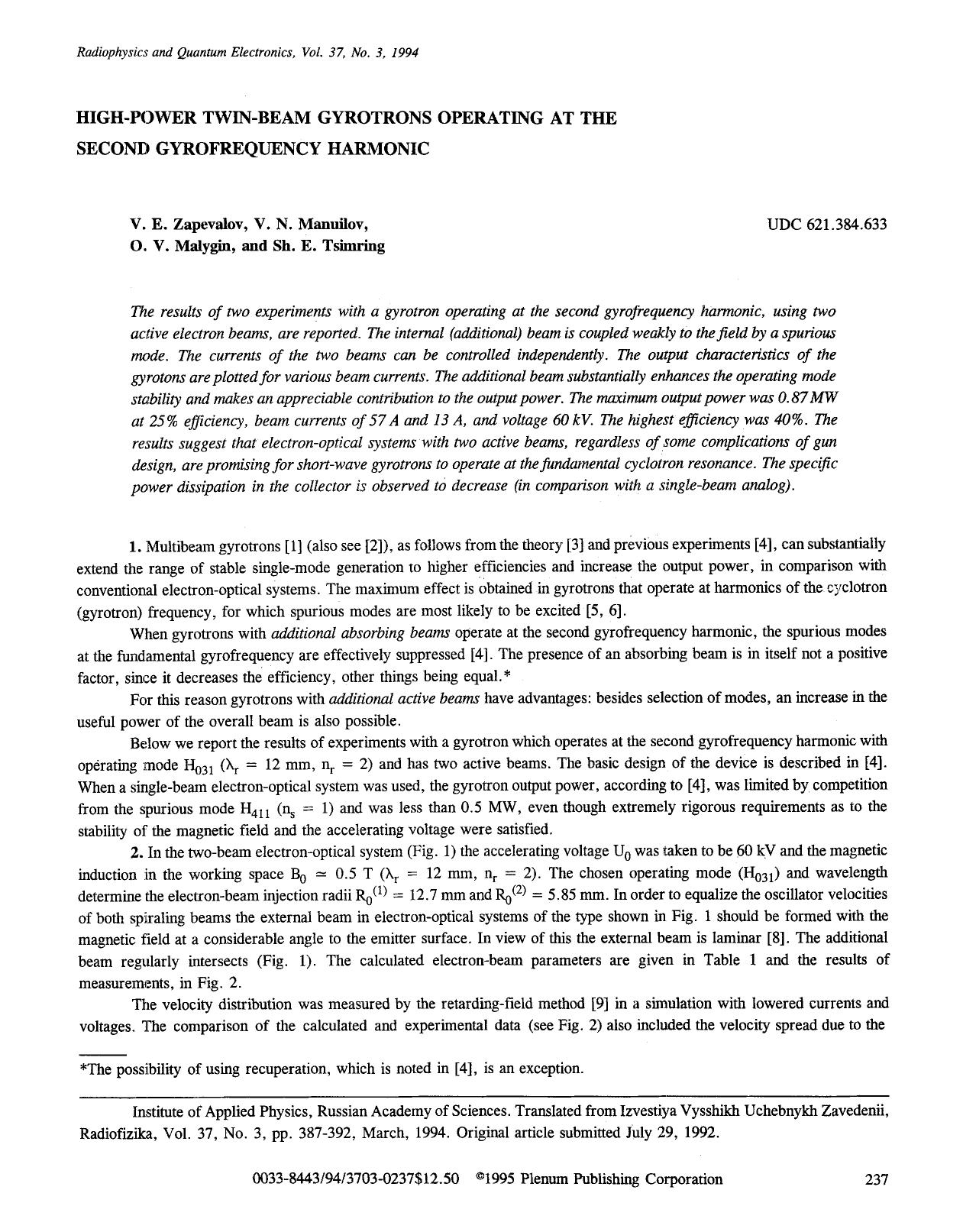 High-power twin-beam gyrotrons operating at the second gyrofrequency harmonic by Unknown