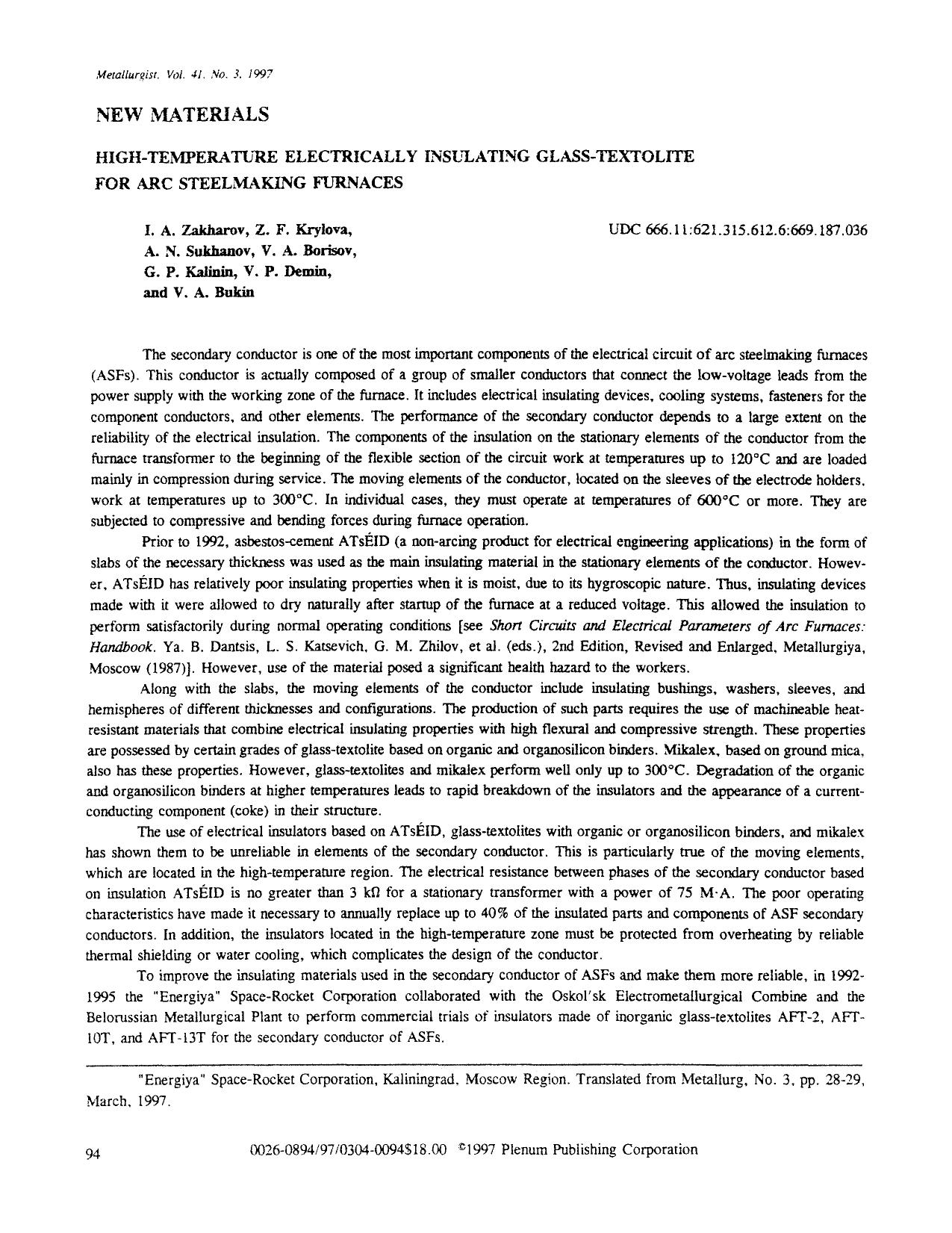 High-temperature electrically insulating glass-textolite for arc steelmaking furnaces by Unknown
