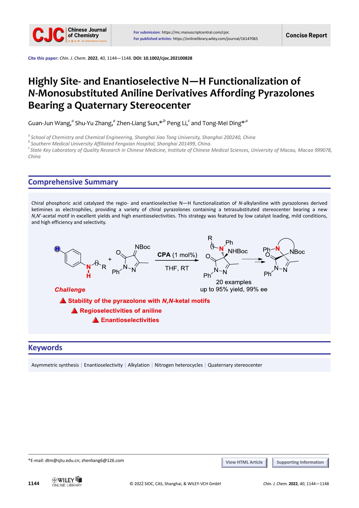 Highly Site- and Enantioselective N-H Functionalization of N- Monosubstituted Aniline Derivatives Affording Pyrazolones Bearing a Quaternary Stereocenter by ding Ding