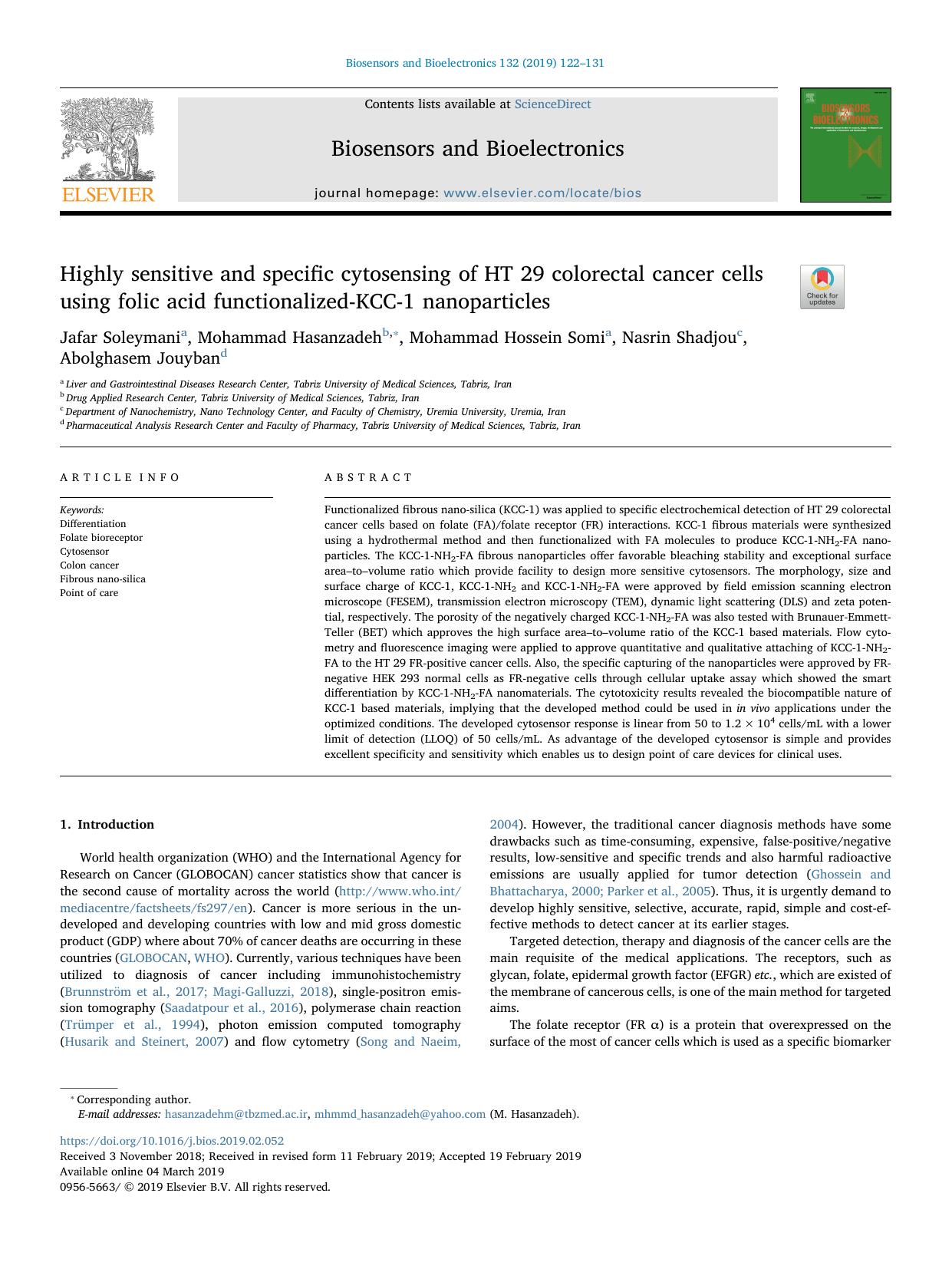 Highly sensitive and specific cytosensing of HT 29 colorectal cancer cells using folic acid functionalized-KCC-1 nanoparticles by Jafar Soleymani & Mohammad Hasanzadeh & Mohammad Hossein Somi & Nasrin Shadjou & Abolghasem Jouyban