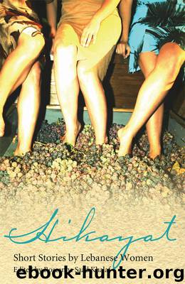 Hikayat by Roseanne Saad Khalaf