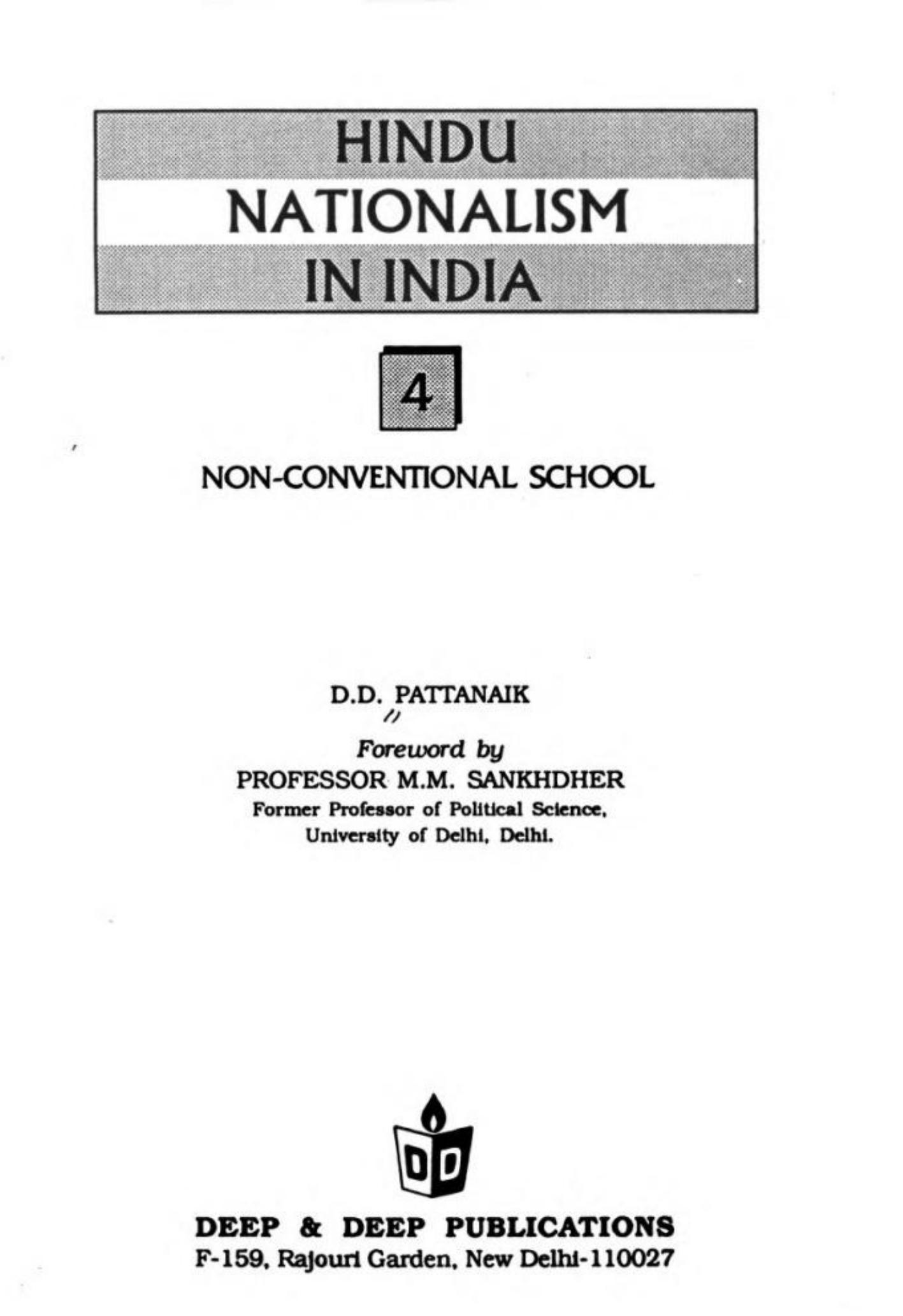 Hindu nationalism in India - 4. Non-conventional school. by D. D. Pattanaik